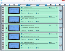複数のMP4の結合