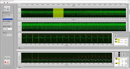 ECGロガー計測データ表示アプリケーション