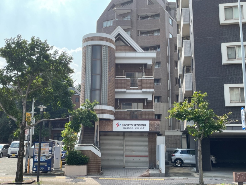 スポーツセンシング新社屋
