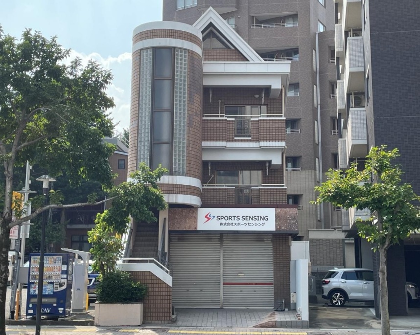 本社新事務所外観